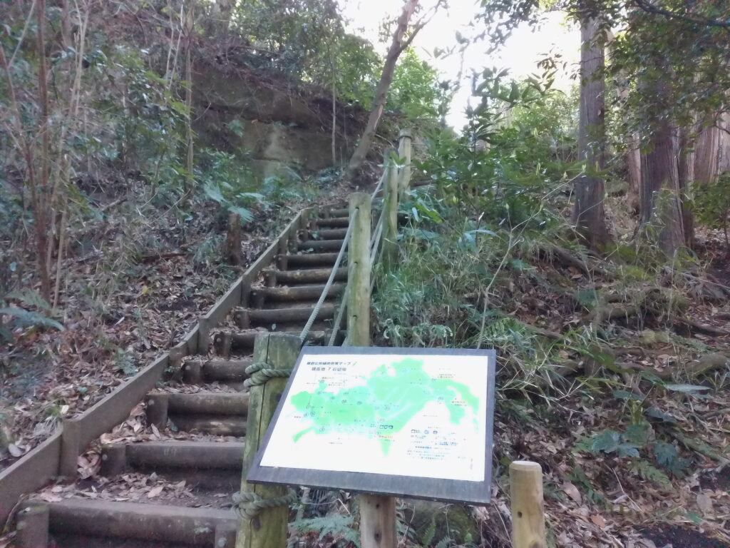 鎌倉広町緑地