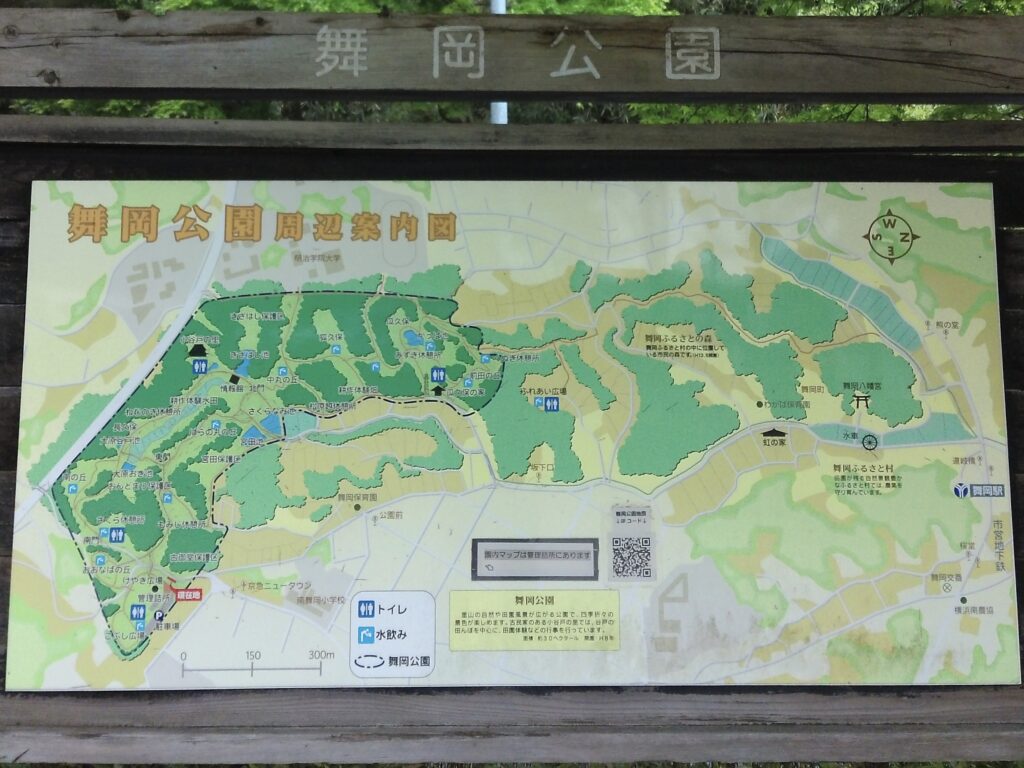 舞岡公園 マップ